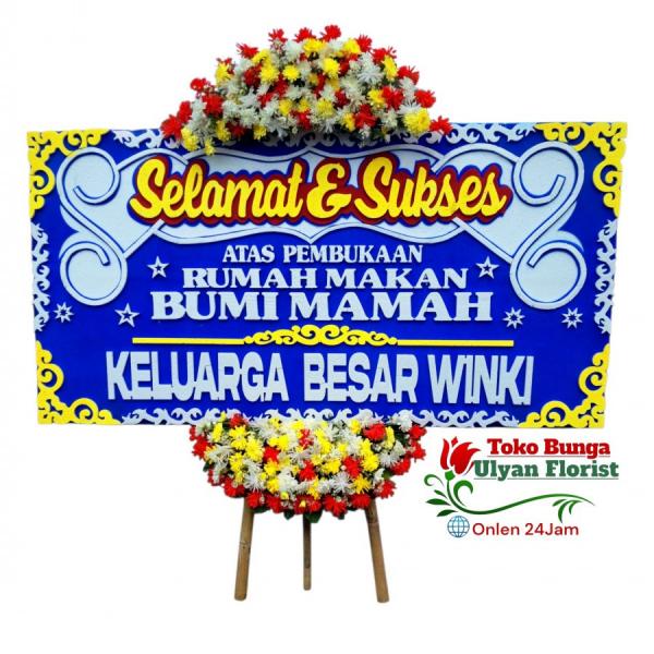 Selamat &Sukses